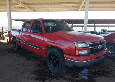 2007 Chevrolet Silverado 1500 Classic Ls from USA, damaged, VIN 2GCEC13V871127507